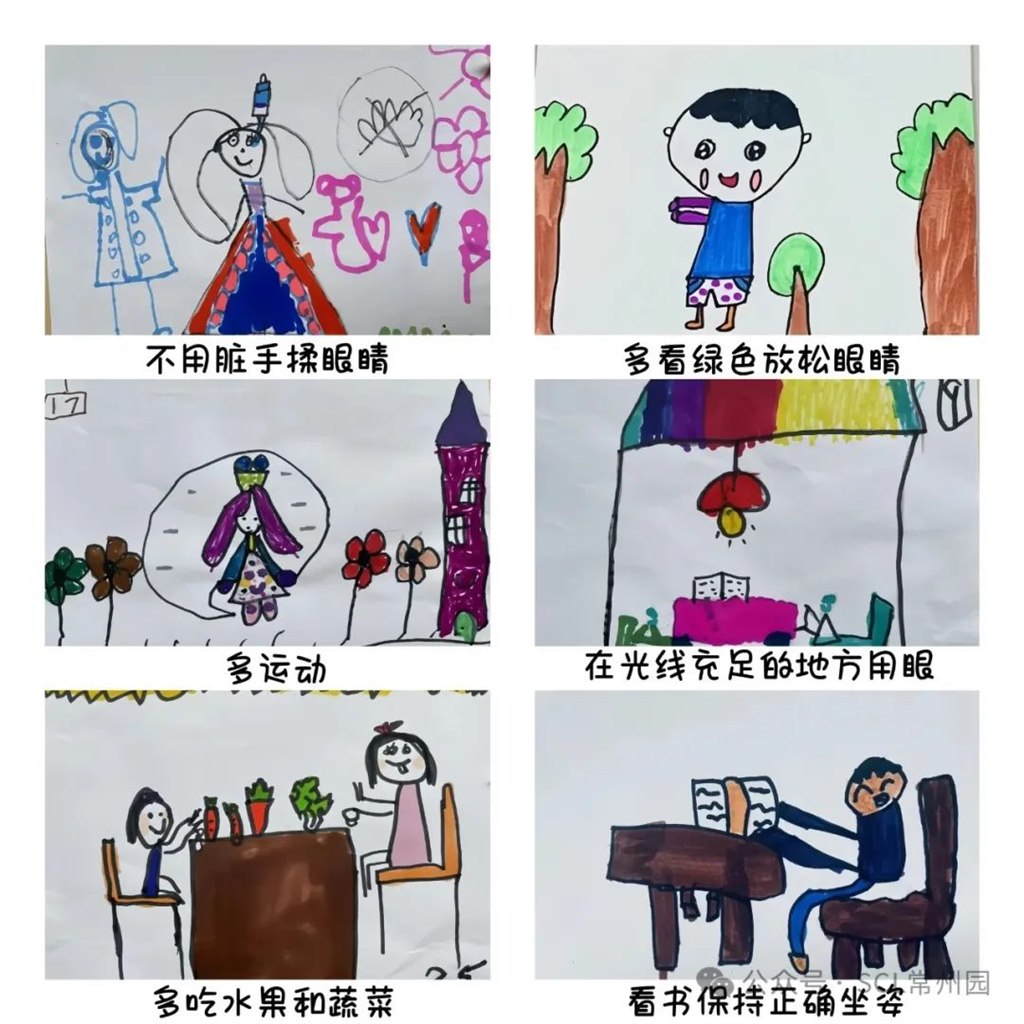 微信图片_20240329152347.jpg