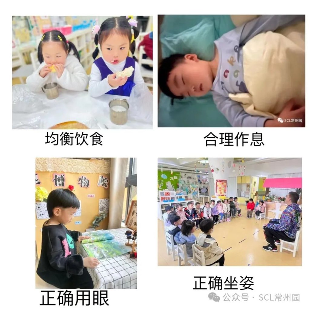 微信图片_20240329152350.jpg