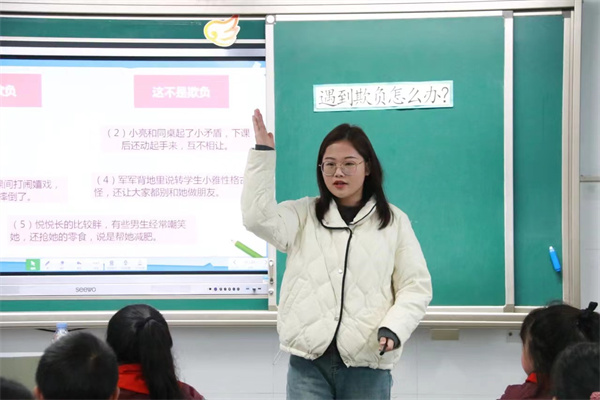 微信图片_20240329160511.jpg 微信图片_20240329160511.jpg