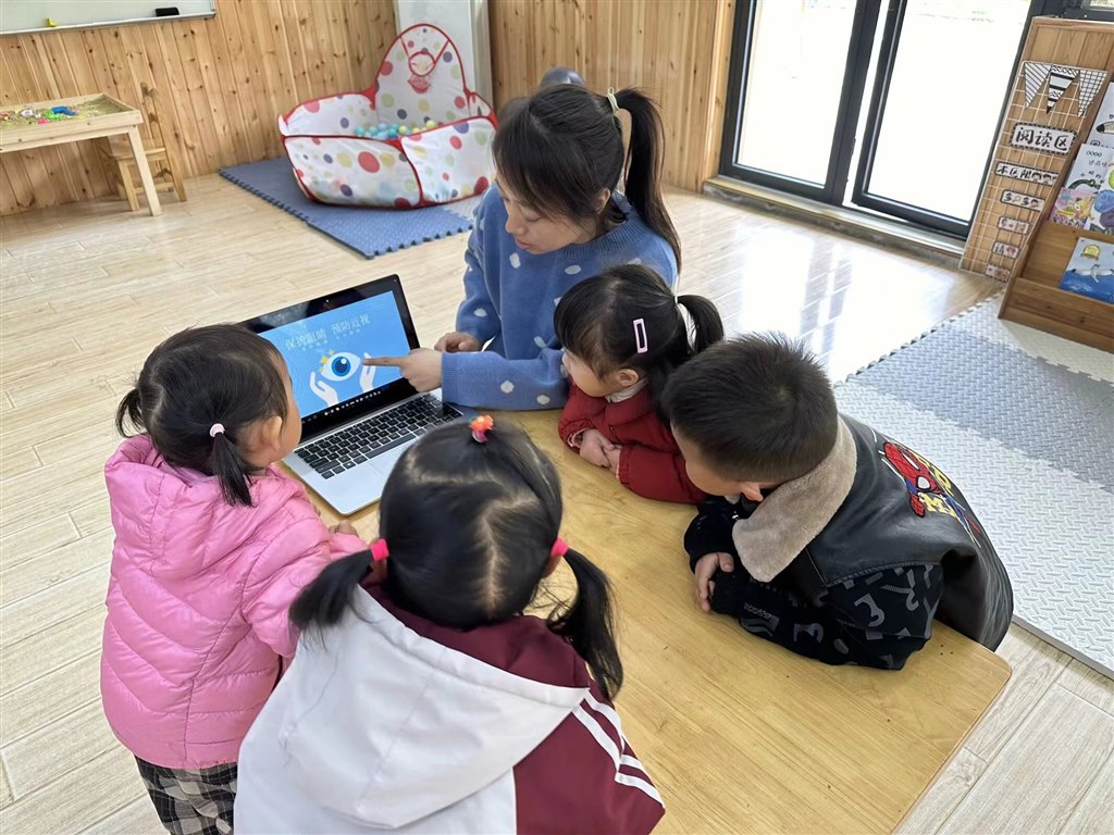 微信图片_20240328125316.jpg