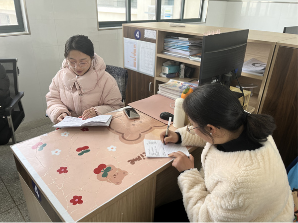 微信图片_20240329163647.png