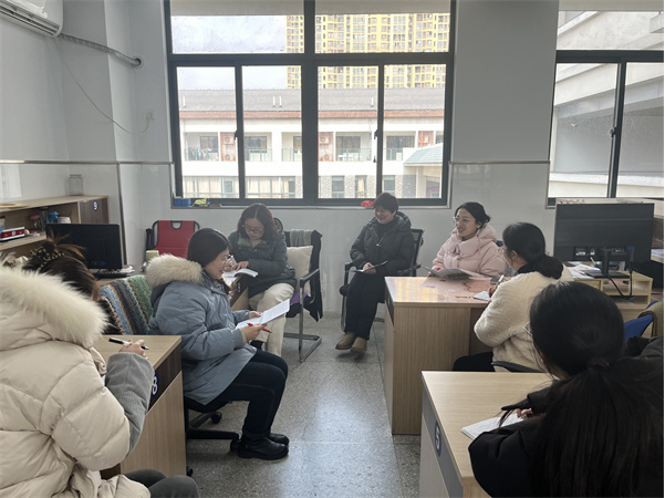 微信图片_20240329163632.png