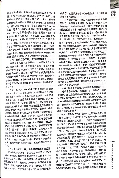 7ce5ef5f198b77ce4f9171d33d944e7.jpg