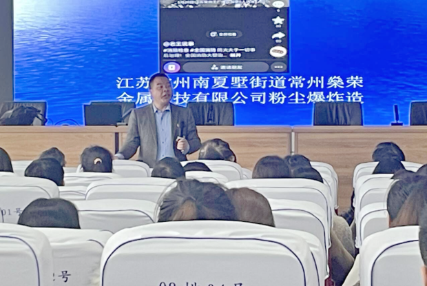 603735461d537a58a9819979ec590d14_720_副本.png