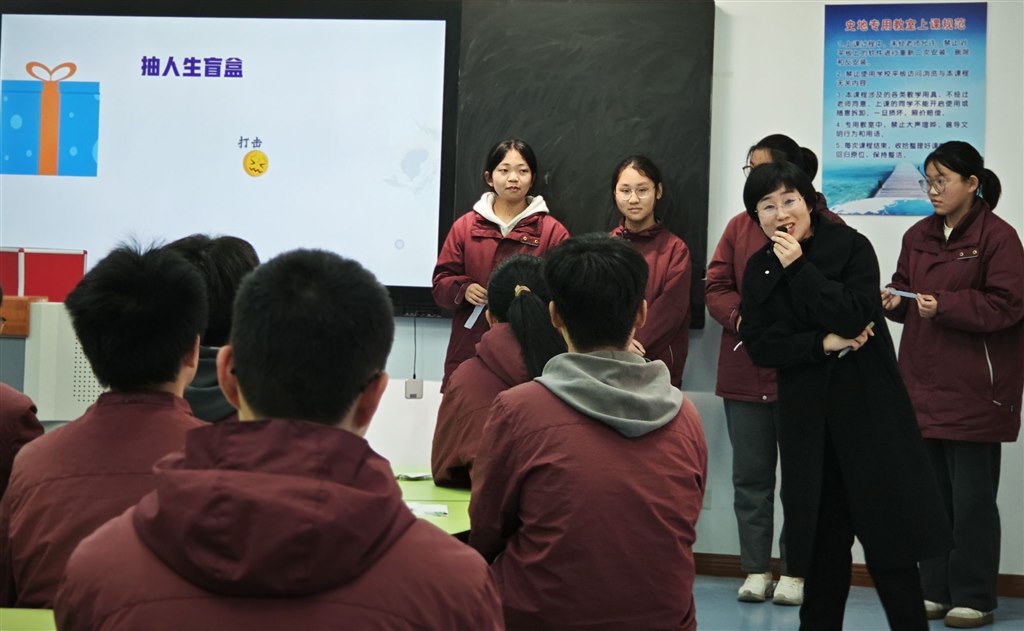 QQ图片20240330212539.jpg