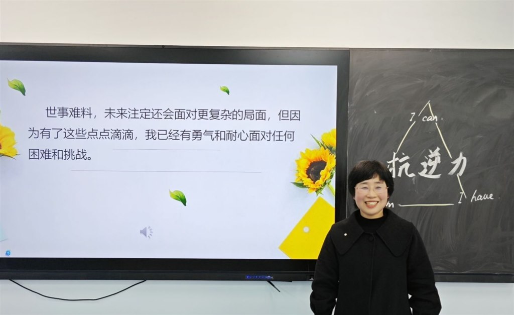 QQ图片20240330212756.jpg