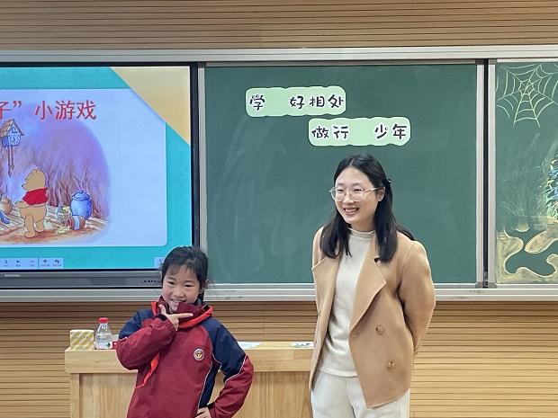 图4.JPG
