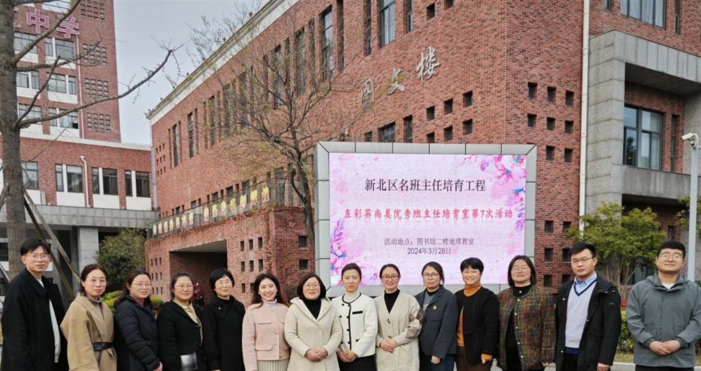 QQ图片20240330212811.jpg