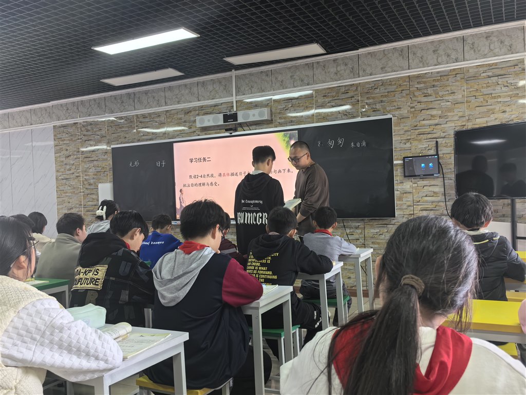 微信图片_20240330170049.jpg