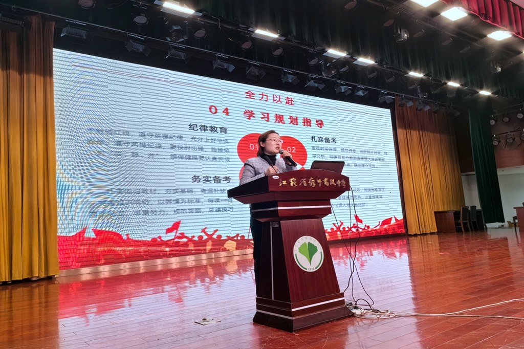 IMG_20240331_192230.jpg IMG_20240331_192230.jpg