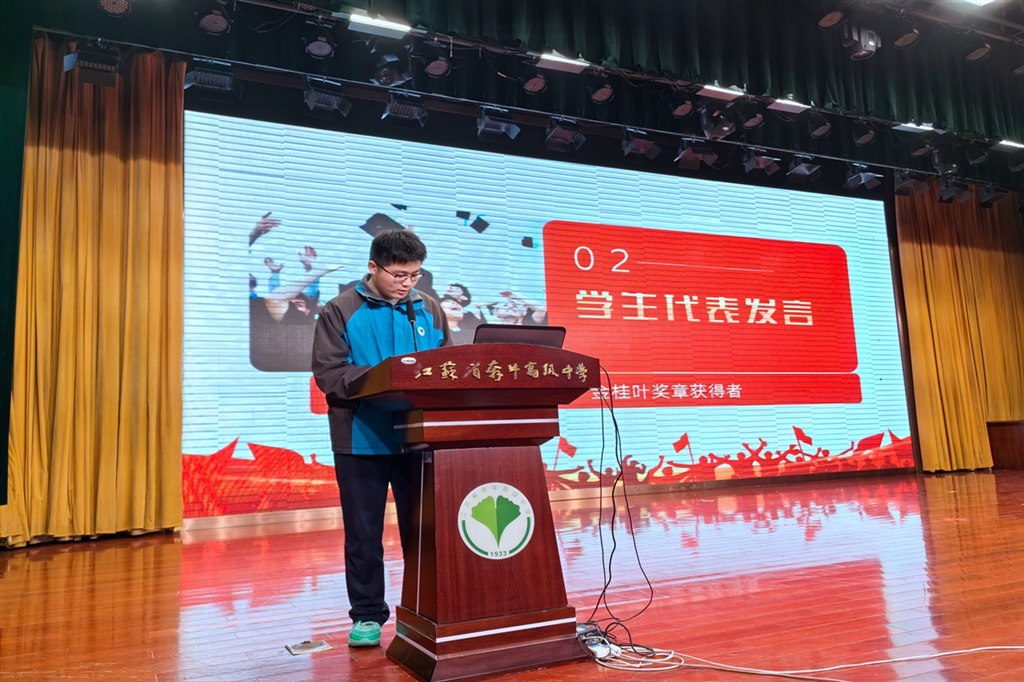 IMG_20240331_182559.jpg IMG_20240331_182559.jpg