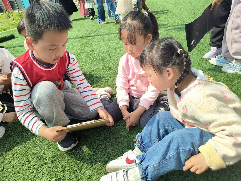 微信图片_20240401184816.jpg