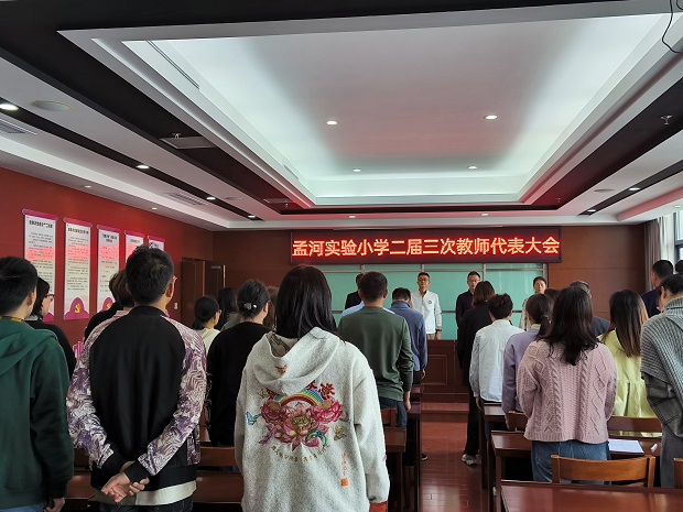 QQ图片20240401173411.jpg