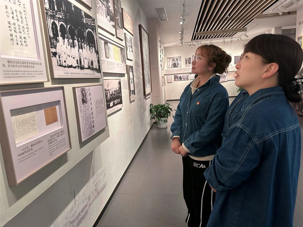QQ图片20240329162005.jpg