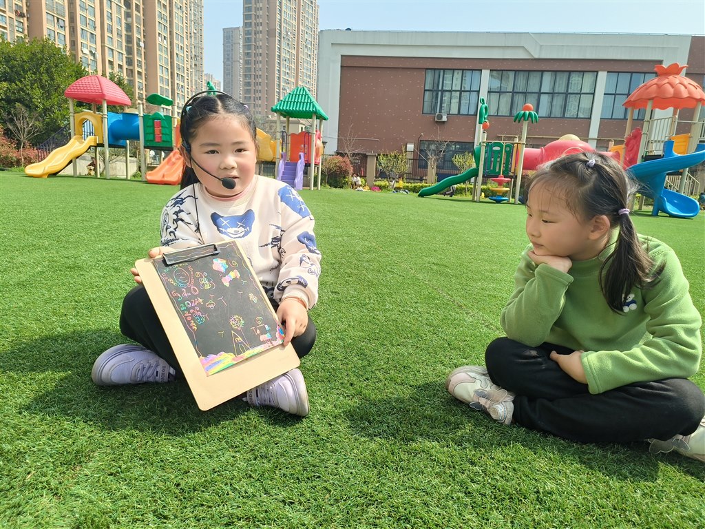 微信图片_20240401184809.jpg