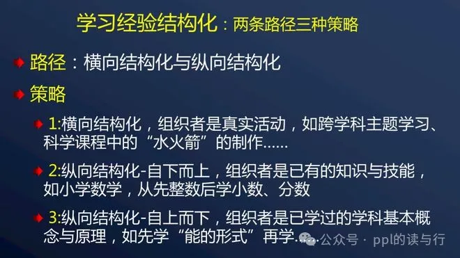 图片17.png