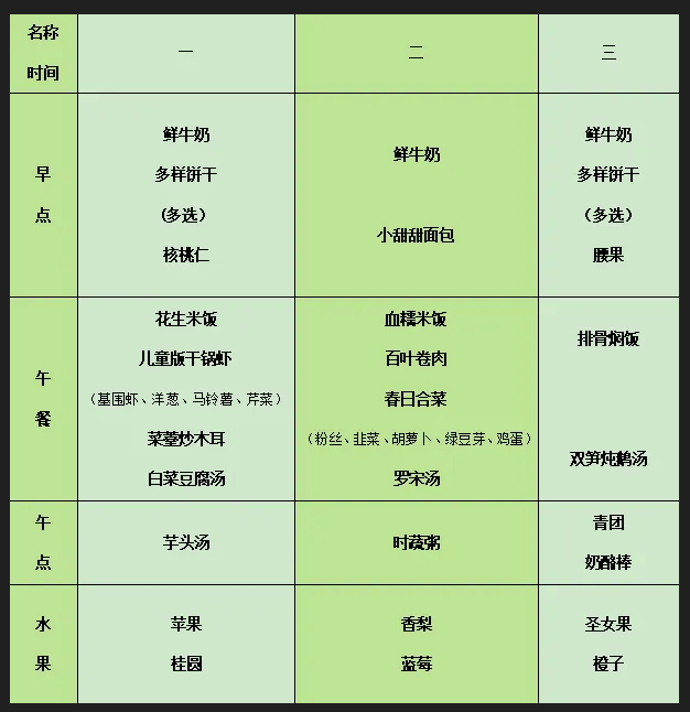 {8C2E6E6A-1AC6-459f-BCE2-9FA3A1BAFF15}.png