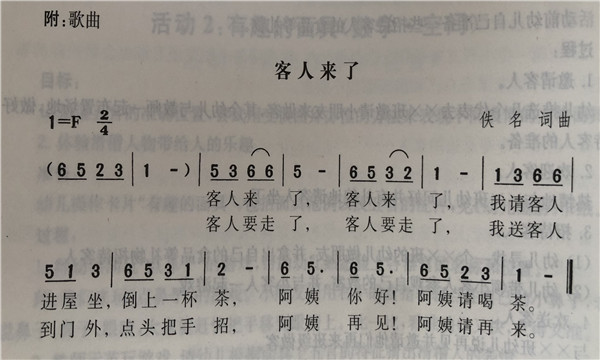 7BFB5E8774231A430E8885F14A8ABE23.jpg