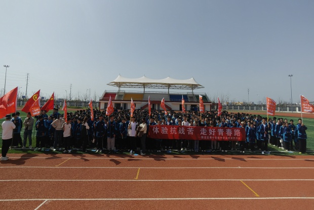 fde37943dadc734c5f1166b4f5b1660e_副本.jpg