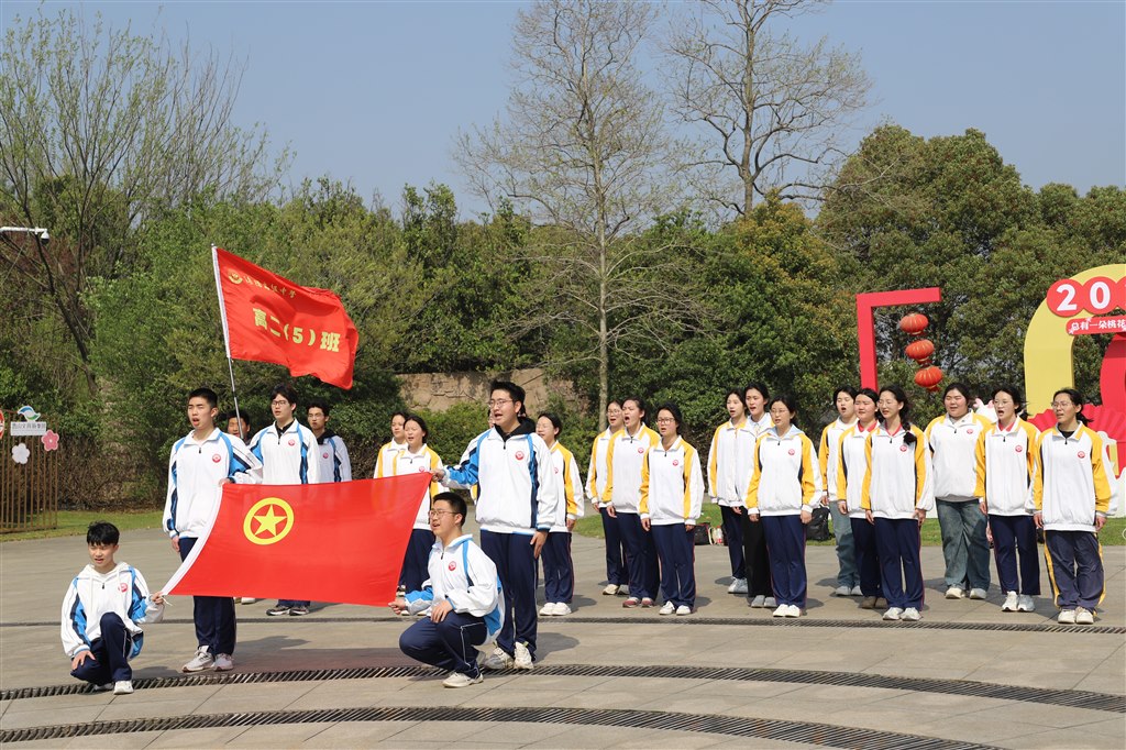 团歌活动.JPG