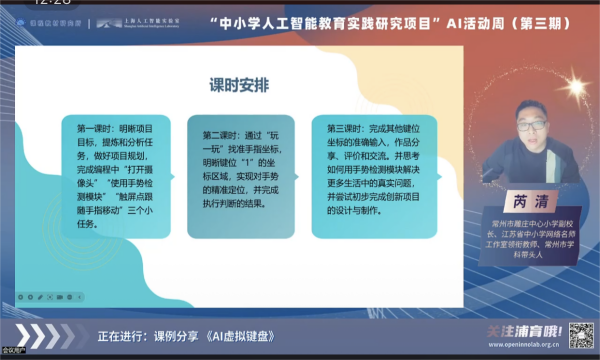 22_副本.png