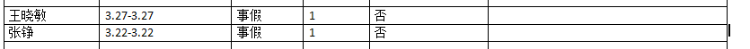 1711939744162.jpg
