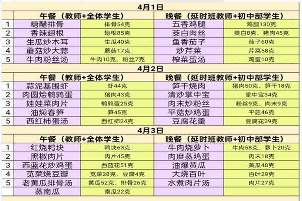 7_副本.jpg