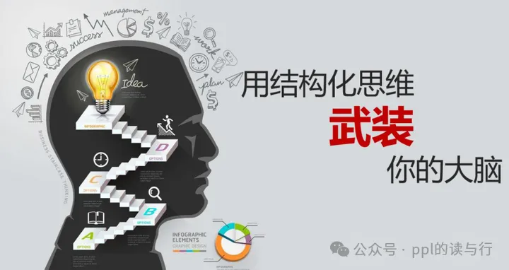 图片18.png