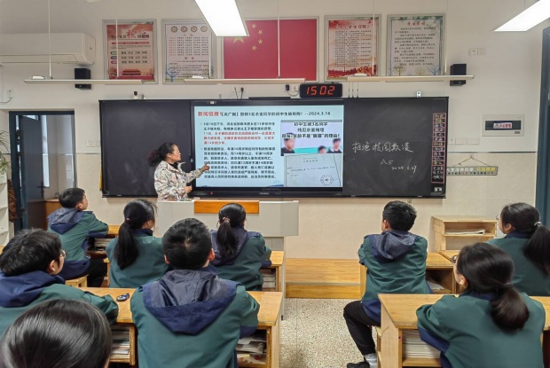 图片2_副本.jpg