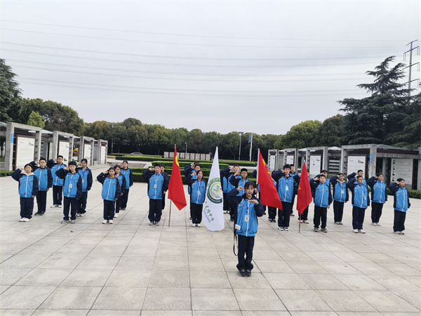 仪式第五项：庄严宣誓.jpg