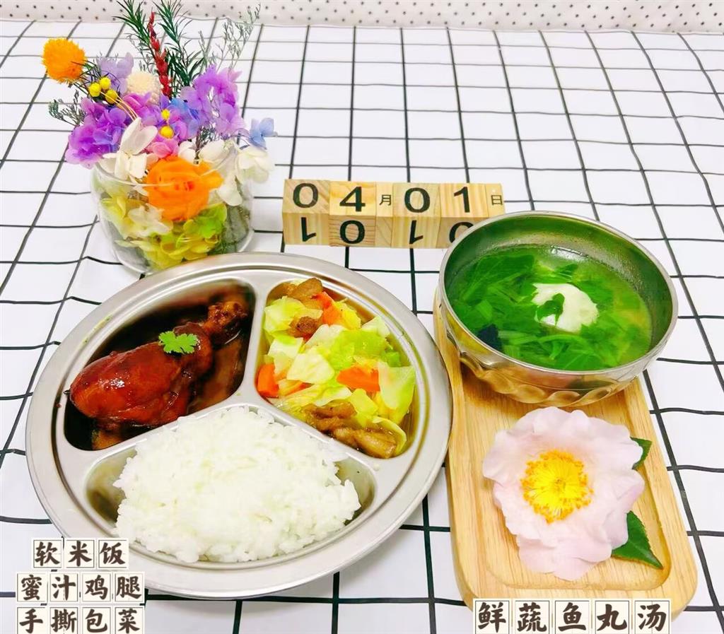 2c81e5abf4e663dd19aa1c863dd3cc15.png 2c81e5abf4e663dd19aa1c863dd3cc15.png