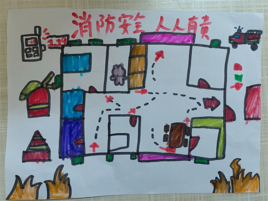 QQ图片20240402105244.jpg