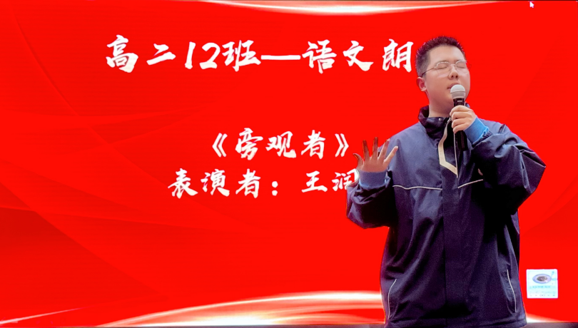 12abb6009a7657312ca4e96b219db622.png