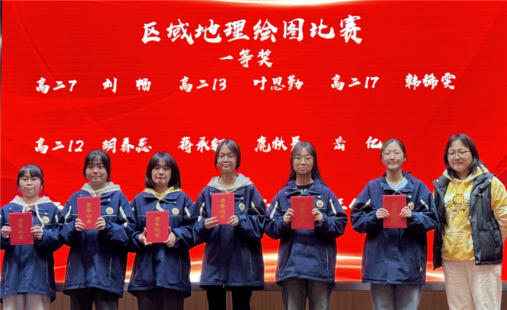 C67EA80F788AF2FFC839276B6429EC13.png