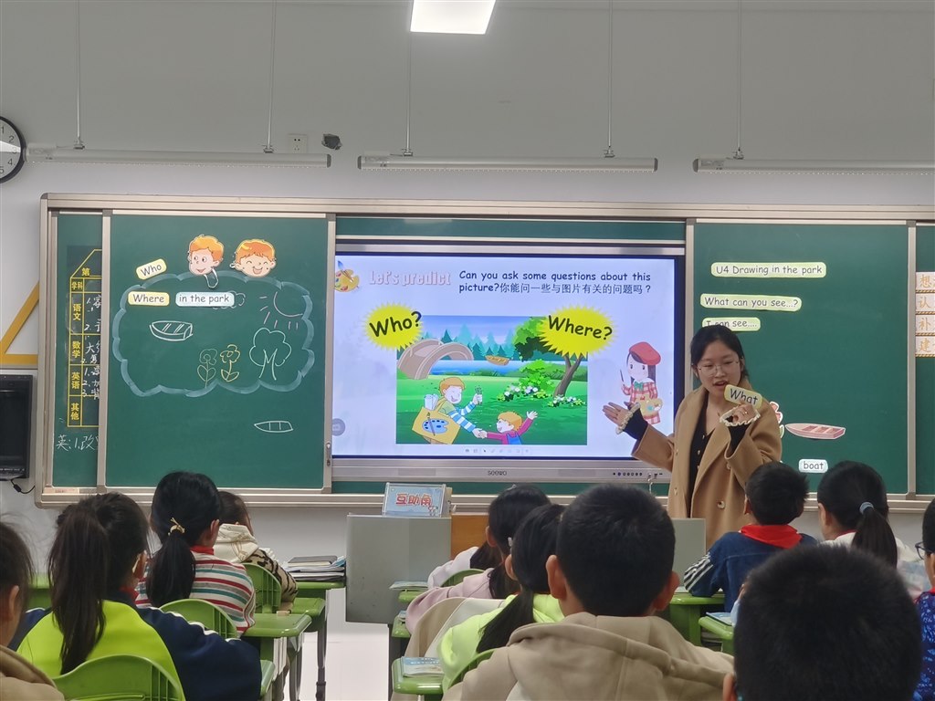 微信图片_20240402184845.jpg 微信图片_20240402184845.jpg