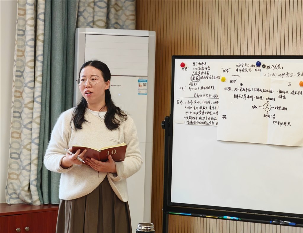 QQ图片20240402145438.jpg
