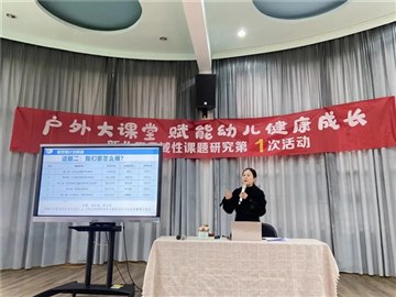 “玩”之有道，“研”之有理