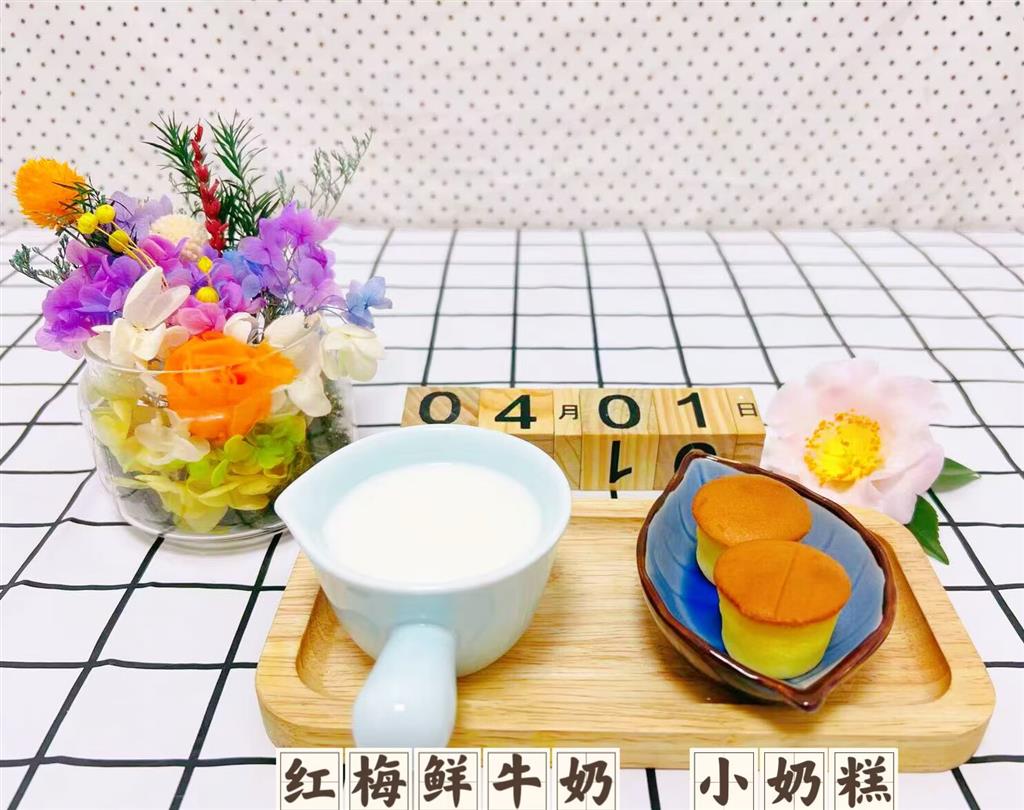 59a6f040f2d53348df0ef439970d8201.png 59a6f040f2d53348df0ef439970d8201.png