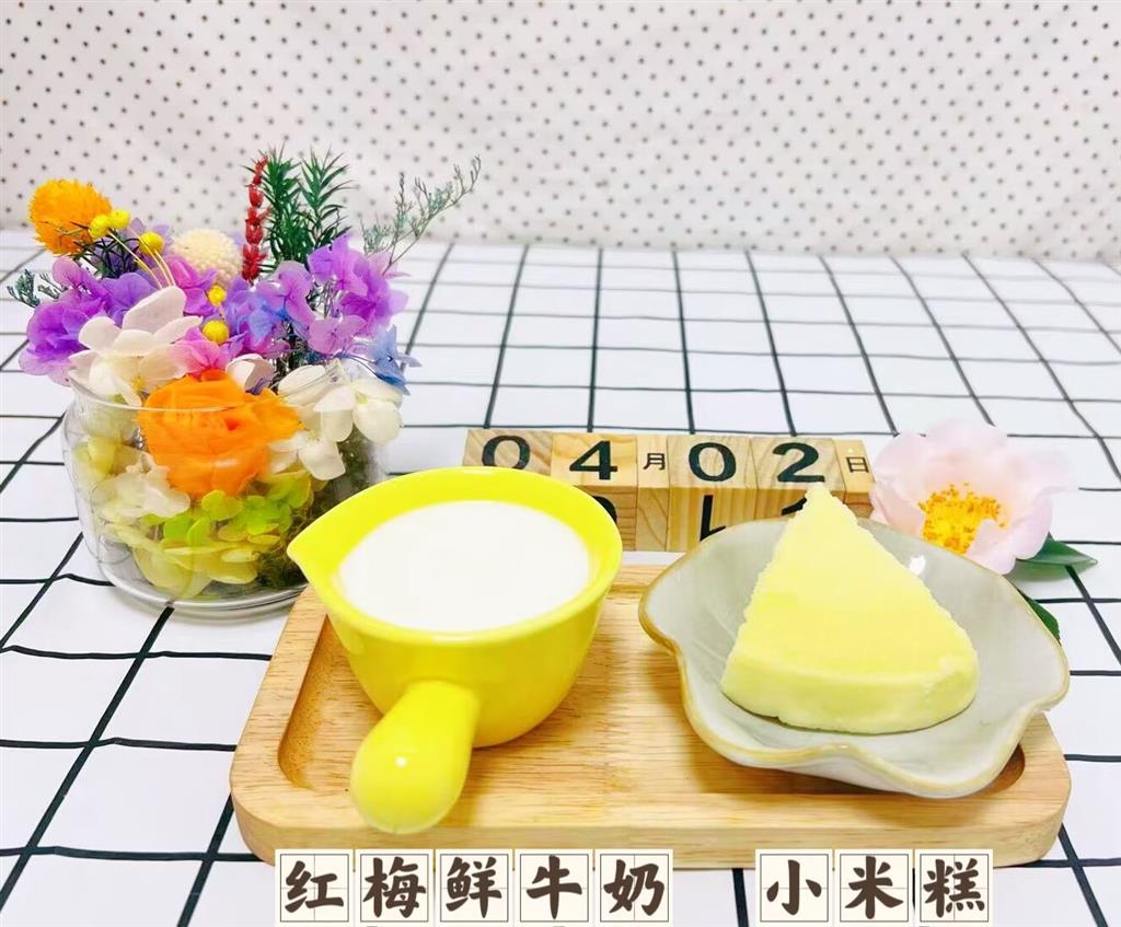 bd89c29c16b67f557b7bc7f899b33ad7.png bd89c29c16b67f557b7bc7f899b33ad7.png