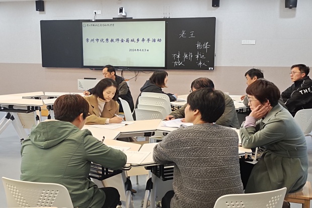 IMG_20240403_150028_副本.jpg