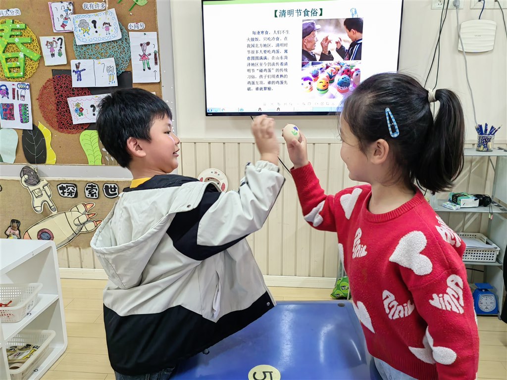 QQ图片20240403100506.jpg