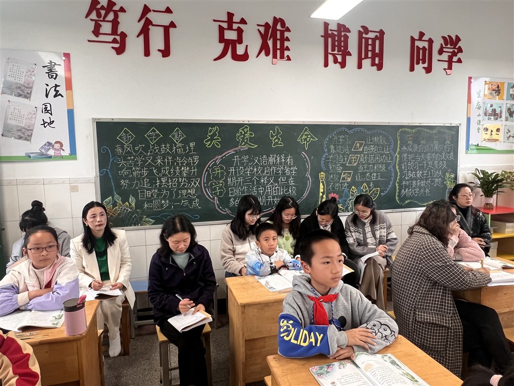 微信图片_20240403113534.jpg