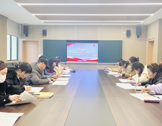 微信图片_20240327130641.jpg