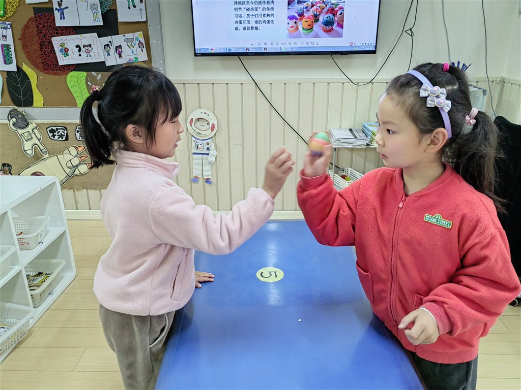 QQ图片20240403100530.jpg