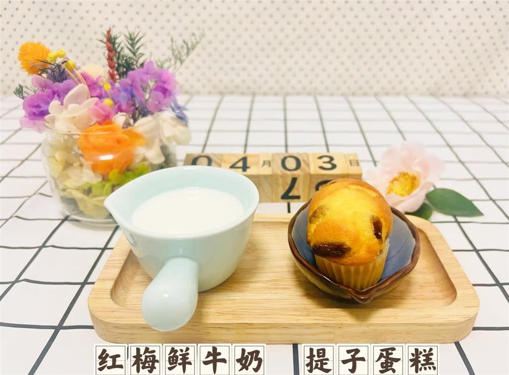 bbafcea4c80e61e47986f3262fdd6e1c.png bbafcea4c80e61e47986f3262fdd6e1c.png