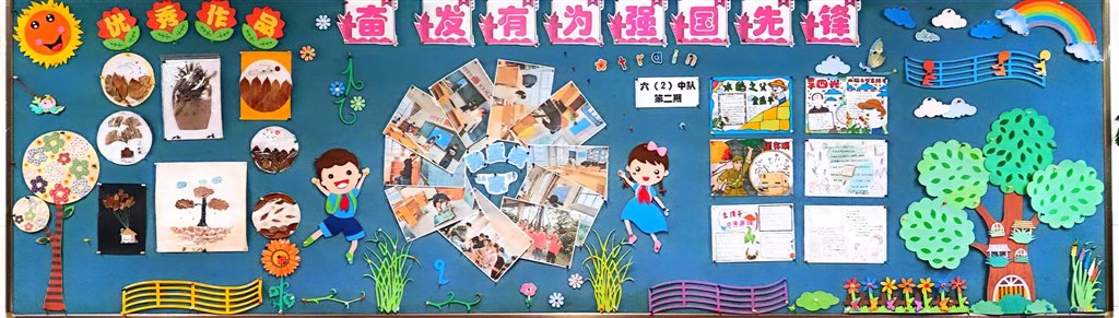 微信图片_20240403181547.jpg