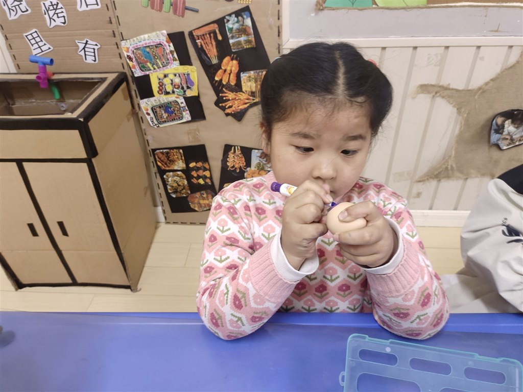 QQ图片20240403102924.jpg