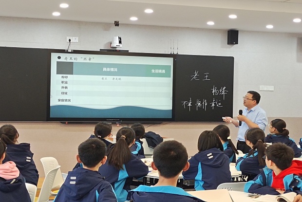 IMG_20240403_140138_副本.jpg