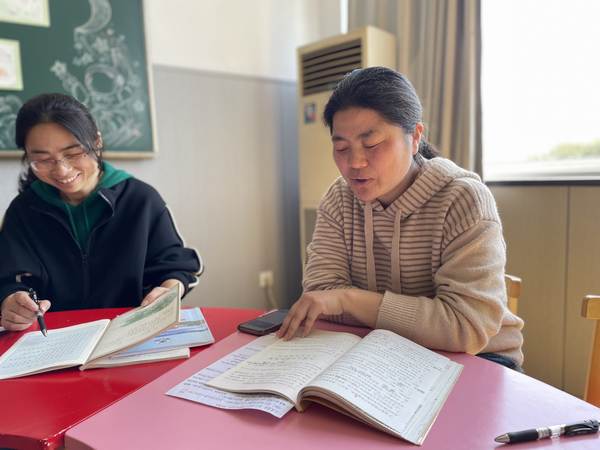 QQ图片20240329171756.jpg