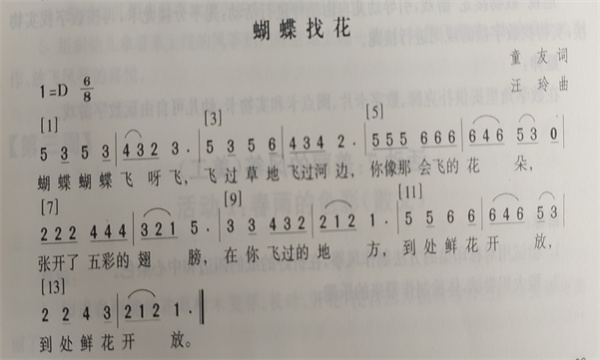 3267e4823c5119034ea12008f5457a0b_c91dd28f04c943e985b682cf8cd543c8.jpg